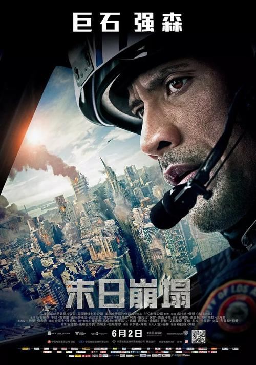 一比一仿圣心大学文凭